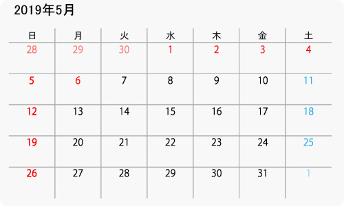アミスタケイ5月イベントスケジュール