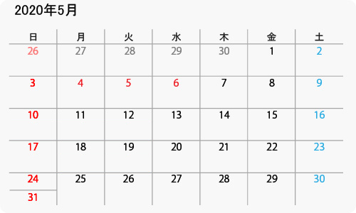 アミスタケイ5月イベントスケジュール